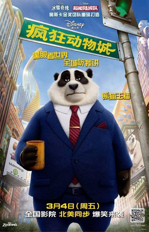 美国苹果手机怎么注册