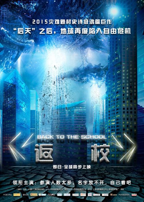 哪里可以办卡布里尼学院学位证