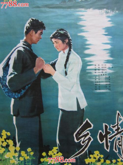 哪里可以办乔治亚州
