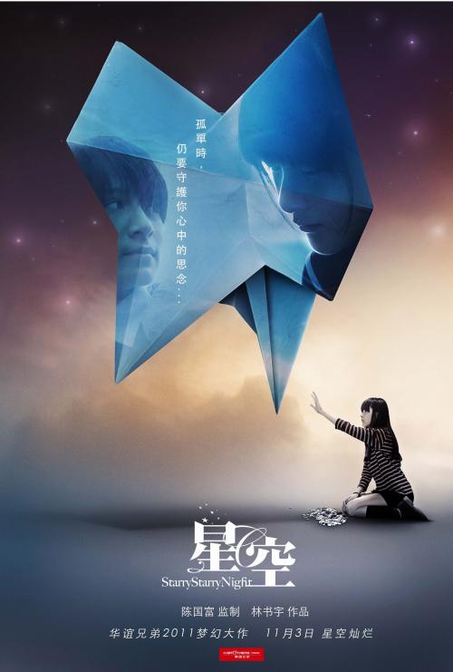 哪里可以办梵蒂冈签证